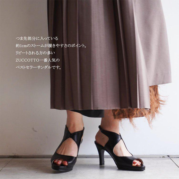 最受歡迎的適合跑步的綁帶涼鞋★黑色光滑皮革-黑色21.5厘米至25.5厘米 真皮日本製造 第4張的照片