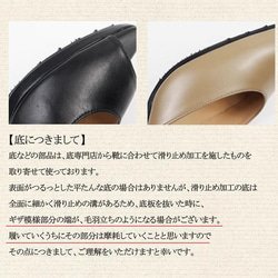 最受歡迎的適合跑步的綁帶涼鞋★黑色光滑皮革-黑色21.5厘米至25.5厘米 真皮日本製造 第15張的照片