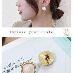 韓国ファッション シンプル大人可愛いイヤリング　ノンホール　アクセサリー　-8058 3枚目の画像