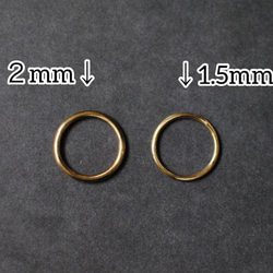 シンプル真鍮リング2.0ｍｍ 4枚目の画像