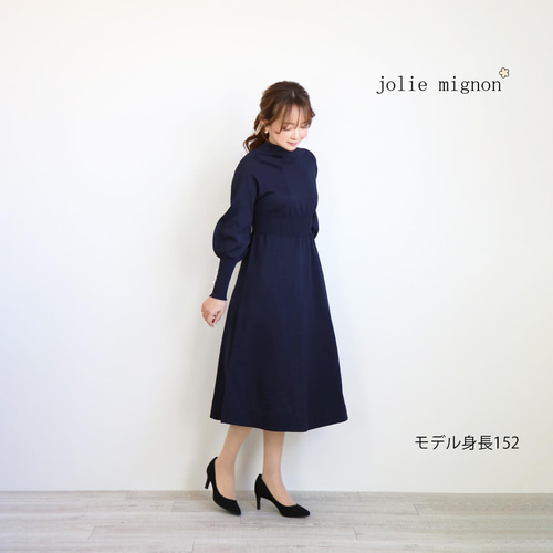 美シルエットが叶う◎】ホールガーメント 袖口パール付きワンピース