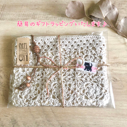 かぎ針編み ぷくぷく桜のリース リース haruno-sheep 通販 13310895