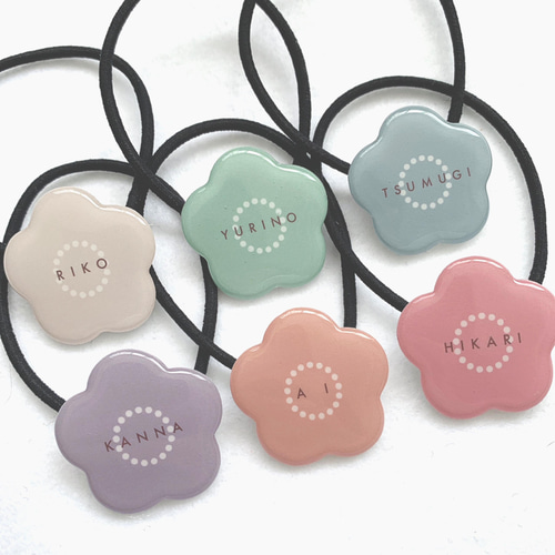 名前入り 名入れ 文字入れ ヘアゴム ヘアクリップ ヘアピン 【ダスティ