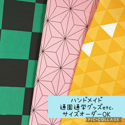 908c886e7a2c042c03cc31e0b7cbef