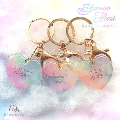 1つ¥899〈オーダー〉名札 名札ホルダー付き ハート背景 ネームプレート