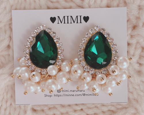 きらきら 大ぶり 雫 ビジュー パール ゴールド ピアス イヤリング 緑
