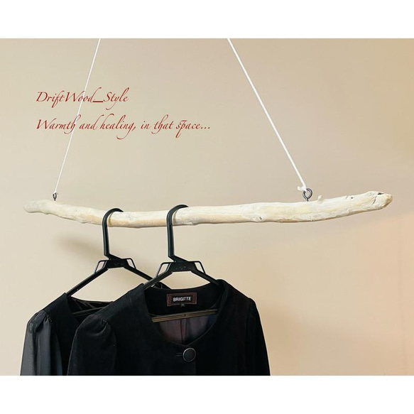 流木インテリア 古木風のシンプルな大型ハンガーラック 北欧 衣装掛け ハンギング 吊り下げ ハンガーポール 癒し 5枚目の画像