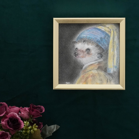 【複製画】「真珠の耳飾りのハリネズミ」　名画パロディー　パステルアート　動物　イラスト 5枚目の画像