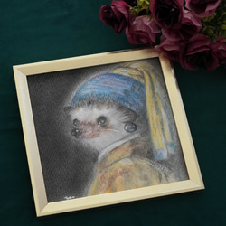 【複製画】「真珠の耳飾りのハリネズミ」　名画パロディー　パステルアート　動物　イラスト 1枚目の画像