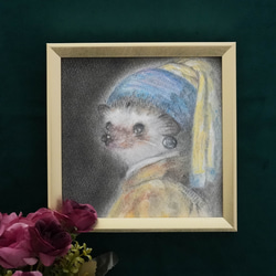 【複製画】「真珠の耳飾りのハリネズミ」　名画パロディー　パステルアート　動物　イラスト 3枚目の画像