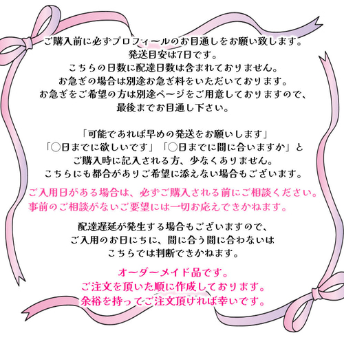 名前入り 名入れ 文字入れ ネームプレート キーホルダー 【らぶカップ