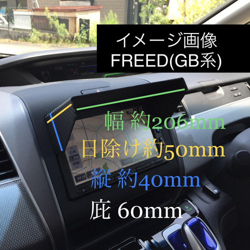 C8H50☆送料185円☆ HONDA純正ナビ VXMシリーズ 8インチ(VFEi C8H50☆送料185円☆ HONDA純正ナビ VXMシリーズ 8インチ(VFEi