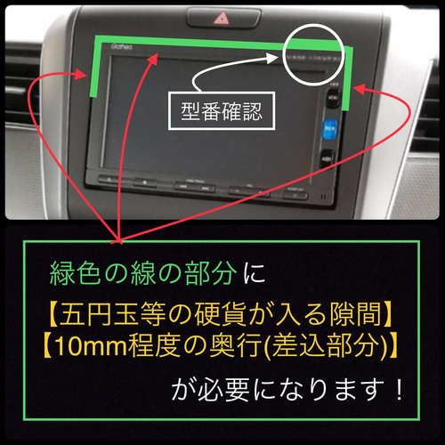 C8H50☆送料185円☆ HONDA純正ナビ VXMシリーズ 8インチ(VFEi C8H50☆送料185円☆ HONDA純正ナビ VXMシリーズ 8インチ(VFEi