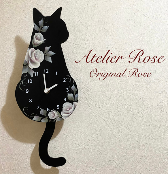 ♡しっぽが揺れる！手描きの薔薇 可愛い猫の振り子時計#ブラック