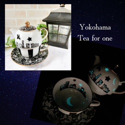 Yokohama 星空ティーフォーワン 2枚目の画像