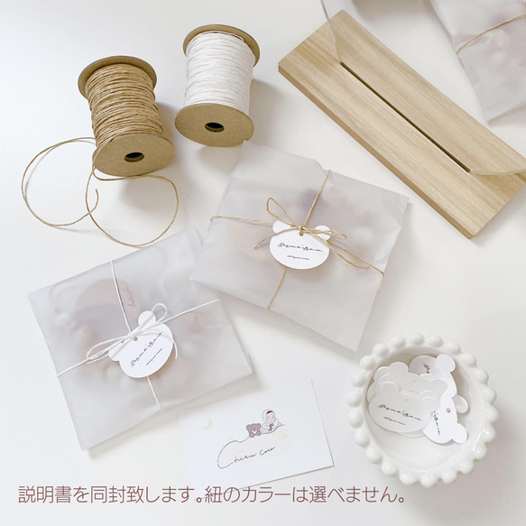 marguerite 歯固めホルダー おしゃぶりホルダー 名入れ 可能 歯固めジュエリー 出産祝い 6枚目の画像