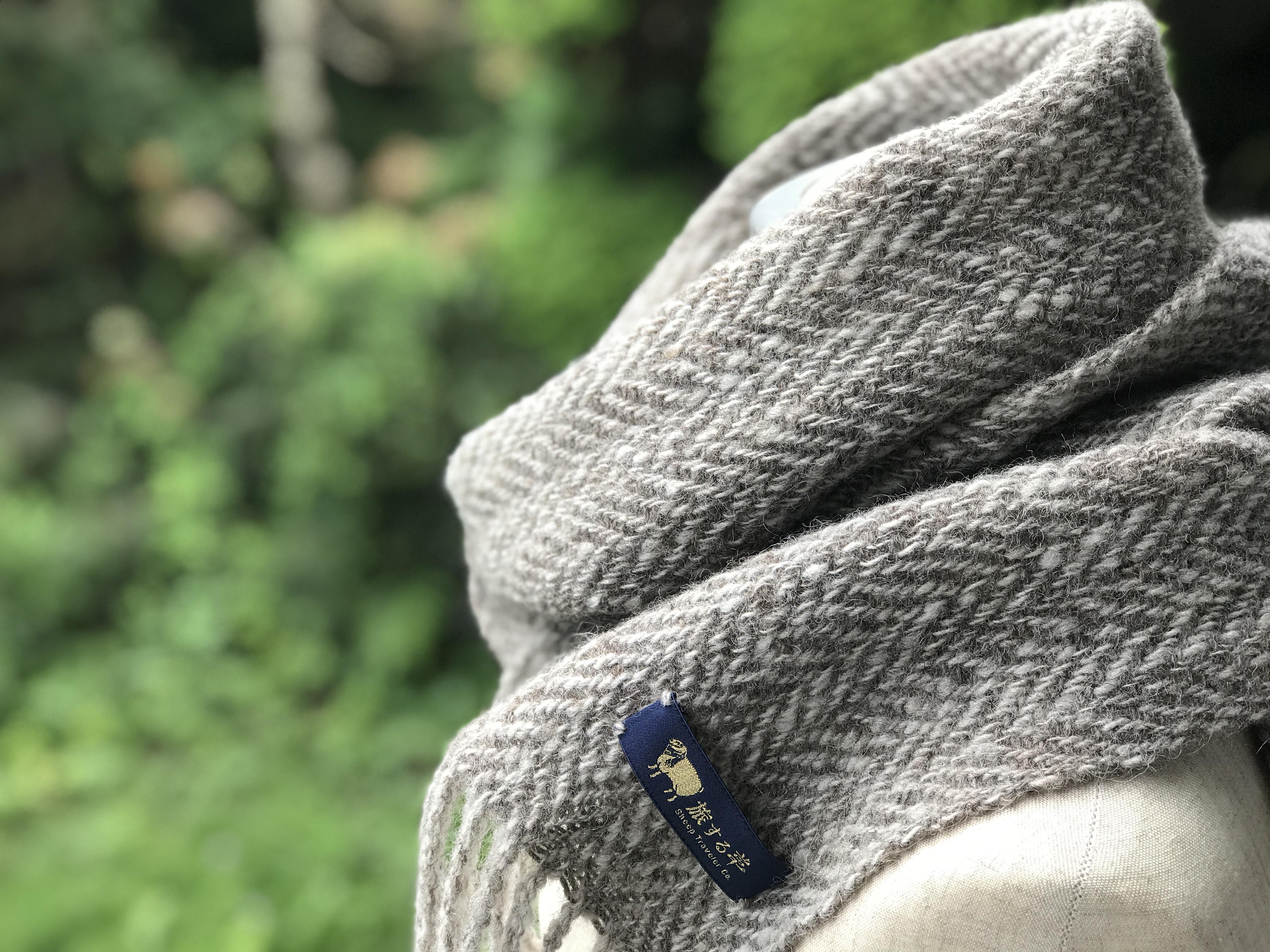 無染色ウールマフラー【手紡ぎ手織りホームスパン】防寒♪♪［受注生産品］