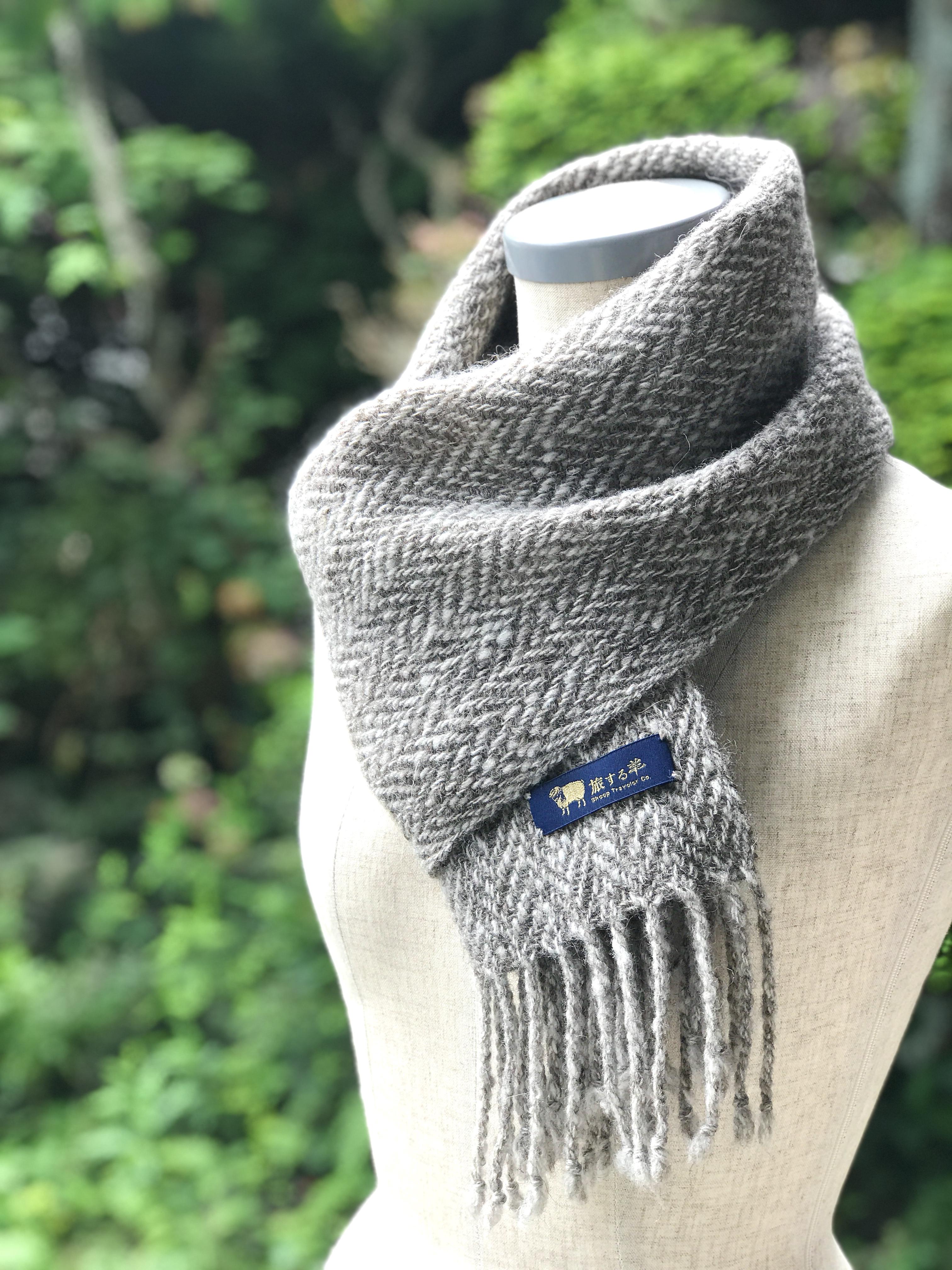 無染色ウールマフラー【手紡ぎ手織りホームスパン】防寒♪♪［受注生産品］