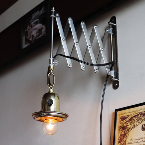 蛇腹ランプ照明ヴィンテージベルカップ｜インダストリアルシザーアーム