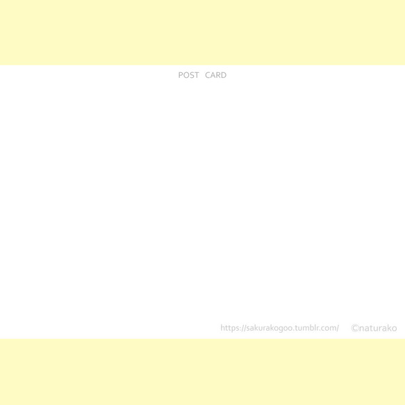 サンキュー「Yamabuki」ポストカード /3枚セット　 ナチュラコ 5枚目の画像