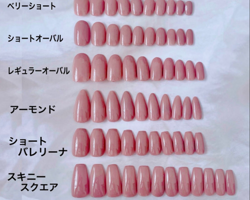 ネイルチップサイズ表 ネイルチップ(つけ爪) tomii 🧸.*˚ 通販 ネイルチップサイズ表 ネイルチップ(つけ爪) tomii 🧸.*˚ 通販