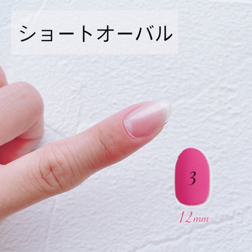 ネイルチップサイズ表 ネイルチップ(つけ爪) tomii 🧸.*˚ 通販 ネイルチップサイズ表 ネイルチップ(つけ爪) tomii 🧸.*˚ 通販