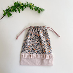 リバティ　アリスの給食セット☆ リバティアリスの給食セット☆