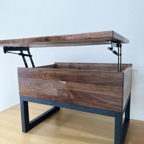 リビングテーブル （リフトアップ） ウォールナット LOWYA センター