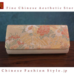 和風 畳がま口長財布 いろは×唐草 長財布 tanakatatami 通販 6538293