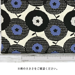 110×50 北欧風 花柄 生地 ドットフラワー ブラック 綿ツイル コットン100％ 50cm単位販売 商用利用可 12枚目の画像