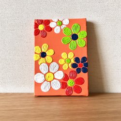【原画】お花のキャンバスアート（オレンジ） 1枚目の画像