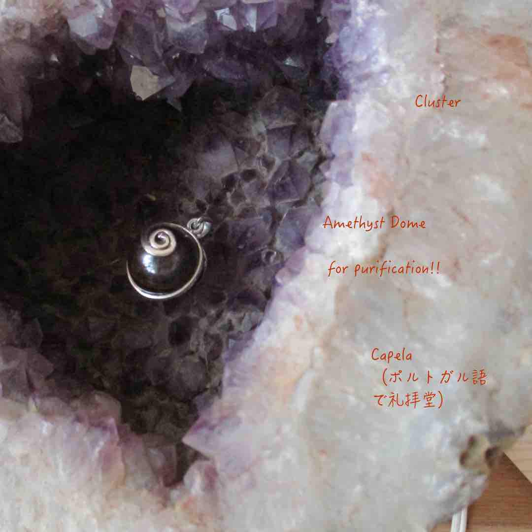 アメジスト クラスター ペンダント★2月の誕生石★【Sv925】 ＊Purple Magic＊