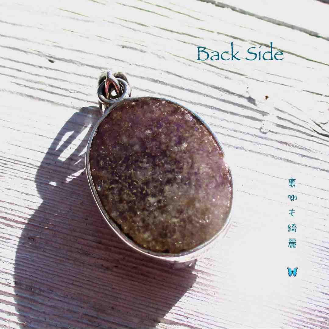 アメジスト クラスター ペンダント★2月の誕生石★【Sv925】 ＊Purple Magic＊