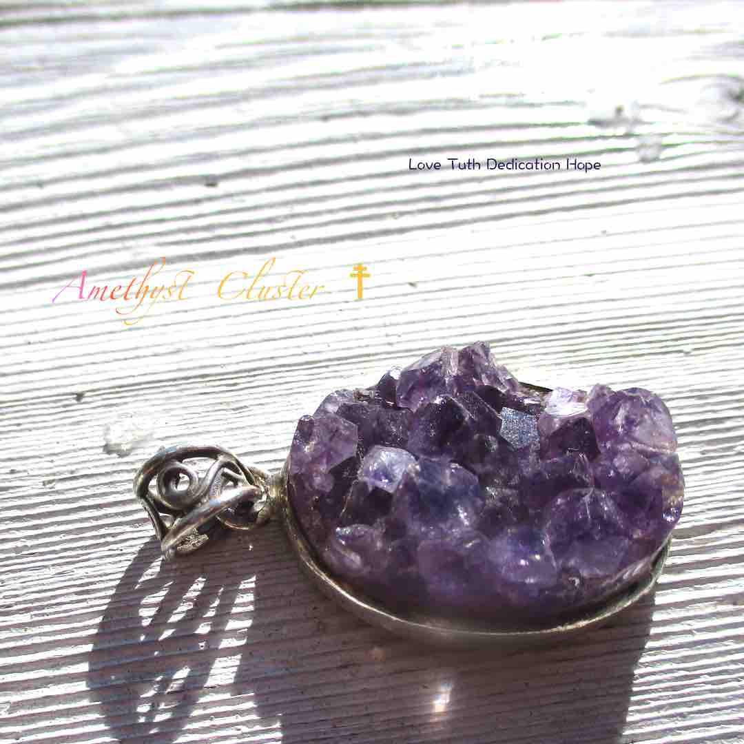 アメジスト クラスター ペンダント★2月の誕生石★【Sv925】 ＊Purple Magic＊