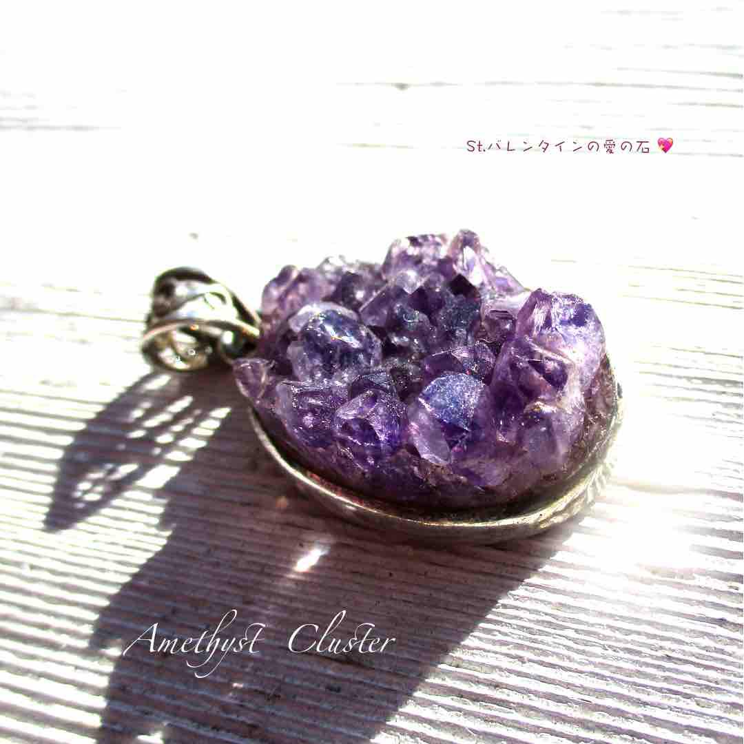 アメジスト クラスター ペンダント★2月の誕生石★【Sv925】 ＊Purple Magic＊
