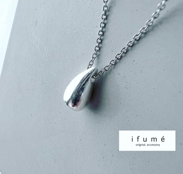 【ifumé】つけっぱなしOK！金属アレルギー対応　サージカルステンレスのドロップネックレス 2枚目の画像