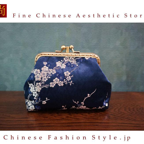 オシャレで手作りのシルク製クラッチバッグ、パーティーバッグ