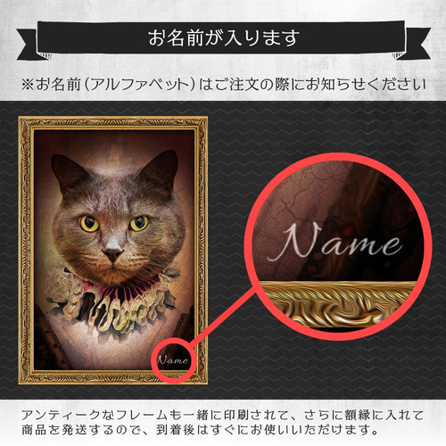 数量限定】うちの子 オーダーメイド①-d □A4 送料無料 額縁付き