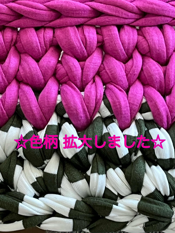 猫ベッド☆猫カゴ Tシャツヤーンで手編み 犬カゴ☆ペットベッド【Lサイズ】NO,199 4枚目の画像