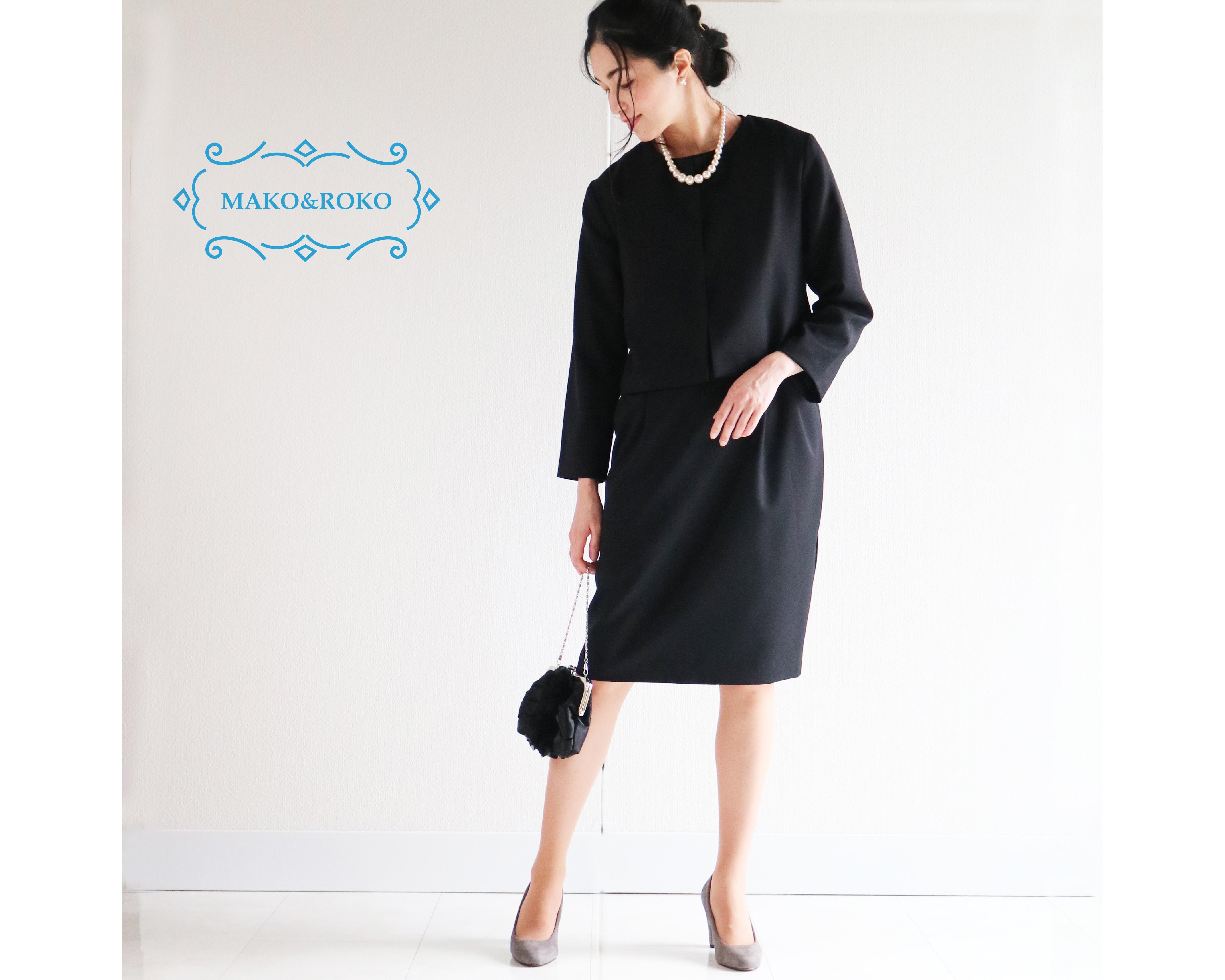 セットアップ【ブラック】洗える通年ウール混ウエストタックワンピース＆丸襟ノーカラージャケット★