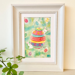 透明水彩画 A4ポスター「イースターエッグ」イラスト うさぎ ウサギ