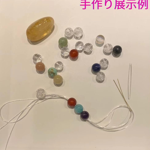 301手作り体験キット アメジスト ブレスレット 天然石 想像力 ストレス