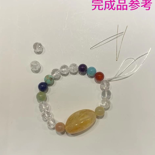 301手作り体験キット アメジスト ブレスレット 天然石 想像力 ストレス