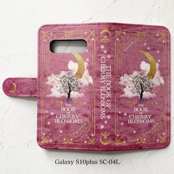 架空の洋書 夜桜の本（PINK） 手帳型 iPhoneケース スマホケース 全機種対応 月 12枚目の画像