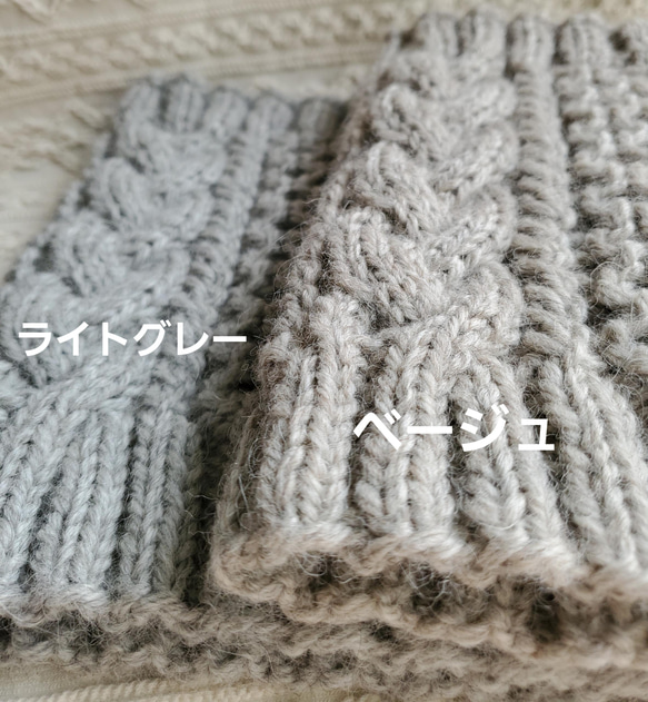 ❤アランライトグレー❤️ネックウォーマー☆ユニセックスアルパカウール手編み冬支度 7枚目の画像