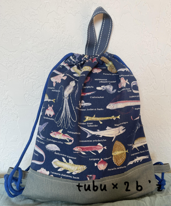 体操着袋 深海魚 恐竜 サイズオーダー可能 めんだこ りゅう