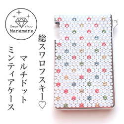 a2790bb585fe025df86146c3a6452d