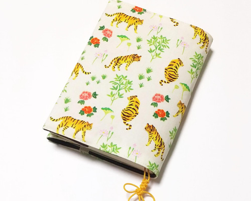 ブックカバー 虎柄 文庫本サイズ ブックカバー 天天青空 通販 13315434