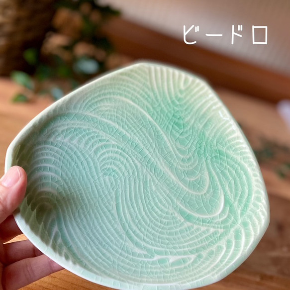 流水型6.0寸三角皿　和モダン　おうちごはん 10枚目の画像