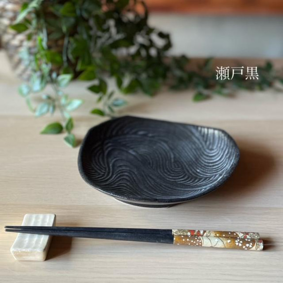 流水型6.0寸三角皿　和モダン　おうちごはん 6枚目の画像